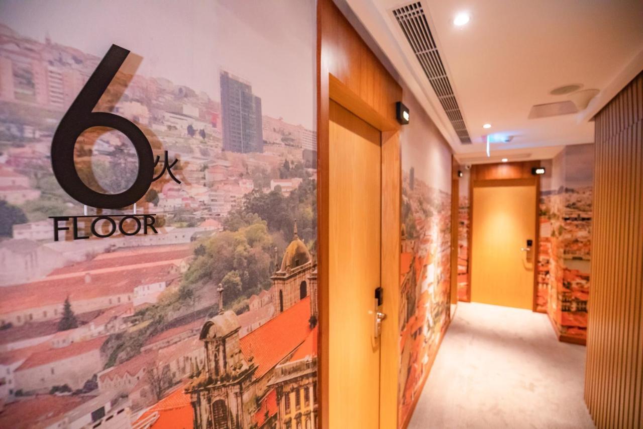 Ifu Hotel Macao Eksteriør billede
